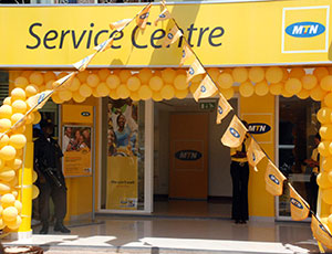 MTN INTRODUCES REVERSE CALL SERVICE JUUCHINI